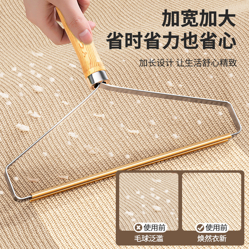 除毛器金属手动刮毛器去球器毛呢衣服大衣去毛球双面抖音同款剃毛