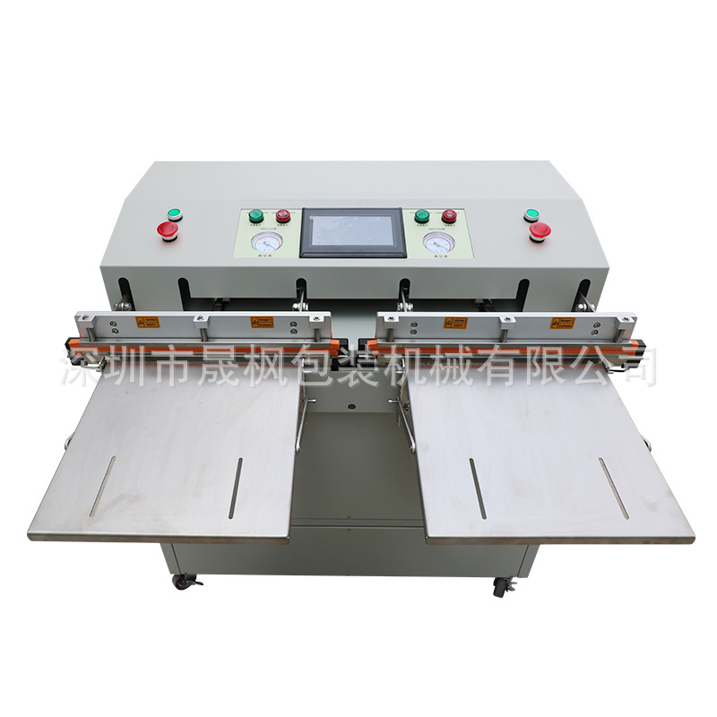 VS-450WS˫λհװ ʽܷ ʳƷջ