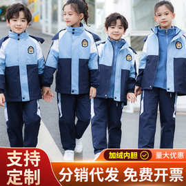 中小学生校服套装秋冬季冲锋衣两件套儿童班服幼儿园园服定 做厂