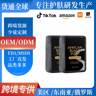 �羳���޺ڷ����坍���w���\�� �̝����w������  ȫӢ��