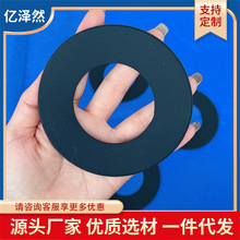 硅胶底垫防滑套硅胶护套O型硅胶护圈硅橡胶制品异形件橡胶保护套
