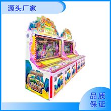 森林乐园打鸟文审机大型电玩城商用娱乐彩票机