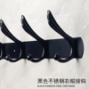 跨境專供亞馬遜不鏽鋼挂鈎衣服衣帽鈎歐式衛生間黑色排鈎挂衣鈎