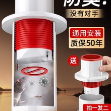 ��ˮ�ܵ������������N��ϴ����ֹ���y��ˮ����w�ܷ���Ȧ�����©