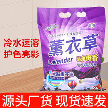 ޹�²�ϴ�·�������ˮ��������ؔ��������N�ڱ��YƷ��ӏS�����l