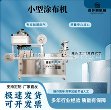 ȫ�ԄӸ�ș�T������һ�w�C���N�������N��ș���ļӺ��dģ�ЙC�S