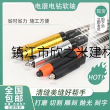 9YWĥܛSܛS4M/6Mֱľʯ̙C ɴupp