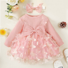 独立站LAZADA跨境专供新品 婴童 小童坑条上衣加蝴蝶结网纱连衣裙