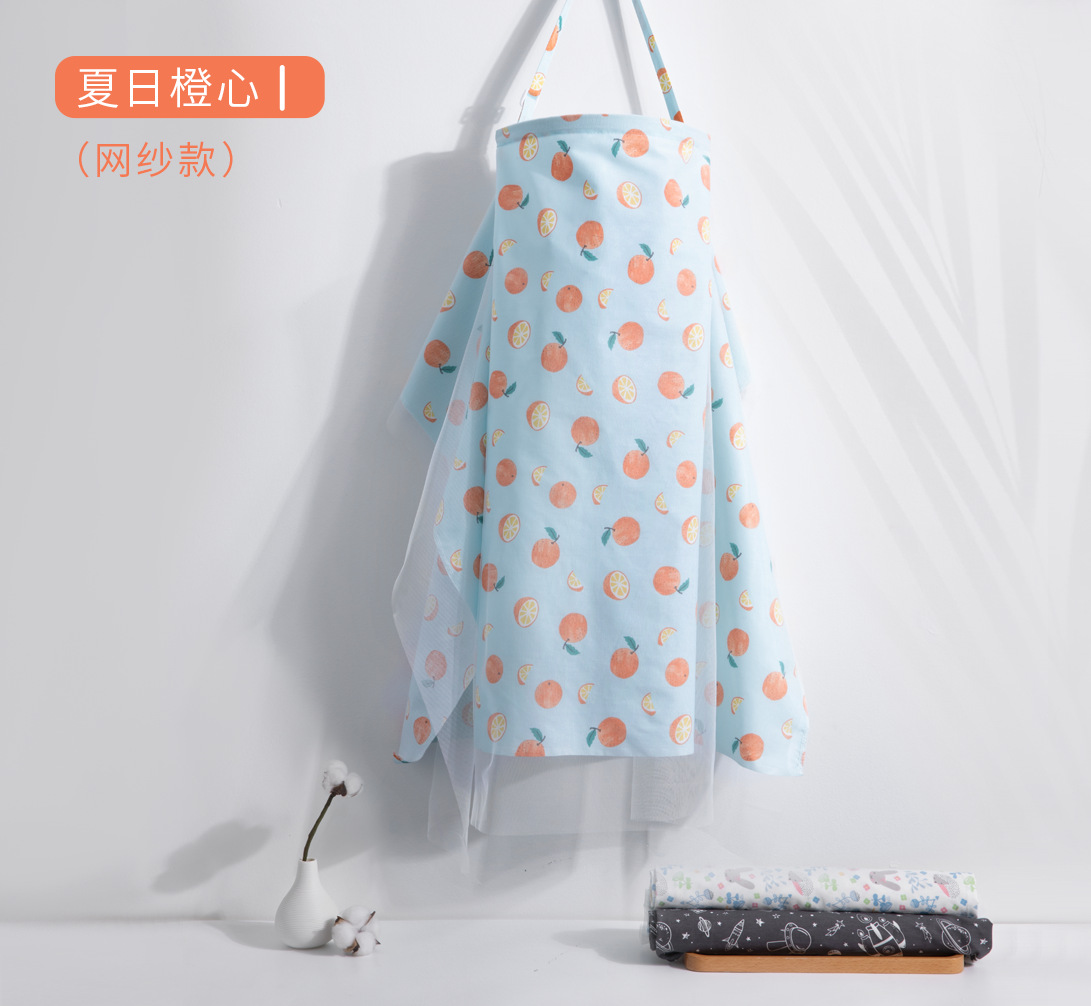 Летнее оранжевое сердце-сетка