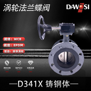 D341XC�S��ֱ�N���l���A��ī�T�F�u݆�T�̼䓷��m���y�y�T