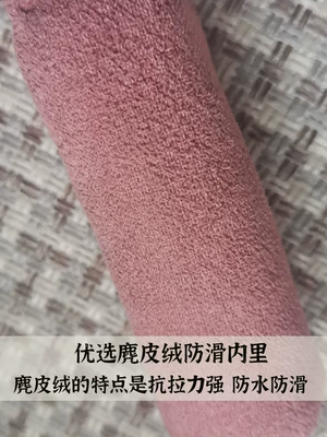hands from the cold, Handlehold cover
