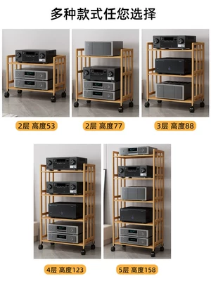 Electric car big tripod Cabinet