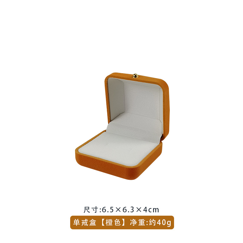 Caja de joyería de floquete caja de embalaje anillo pendientes brazalete colgante caja de joyería caja de regalo personalizada