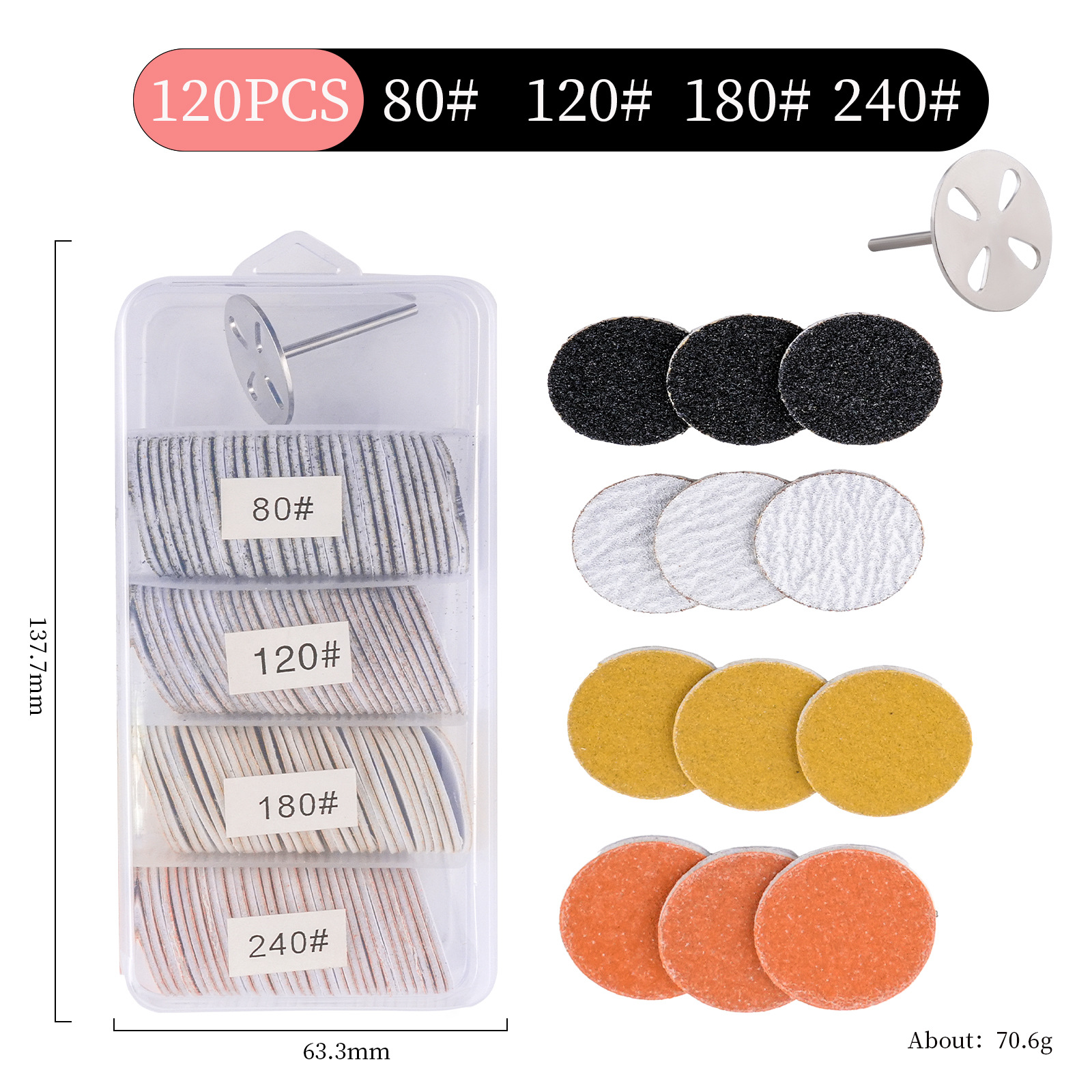 Juego de piezas de cepillado de uñas, gasa de pulido de recorte de uñas, herramientas de pulido de capullo duro de piel muerta en las plantas de los pies