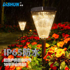 Outdoor solar lawn light, three-color adjustable residential villa courtyard park LED waterproof ground-mounted landscape light
