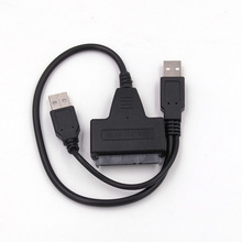 USB2.0��򌾀2.5Ӣ��Ӳ�P�Pӛ��SATA�DUSB����늿�7+15pin�D�Ӿ�