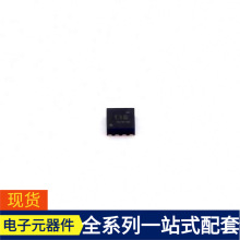 TPS61021ADSGT DFN-8-EP(2x2) K4S641632H-UC75 K4S511632B-TC75