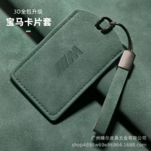 �m�Ì��R��Ƭ耳��װ���X1\5ϵ\3ϵ\ix3\x3\X5����nfc���o�׿���