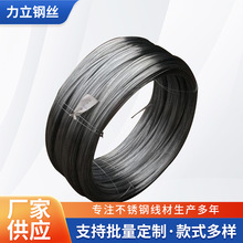 批发零售江西山凤牌锰钢线65NM压扁线方线异型线65MN锰钢弹簧钢丝