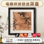 法式书房卧室小众挂画