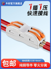 �Ӿ����ӽӾ�늾������B��������^�๦�܌����^����ʽ�����^