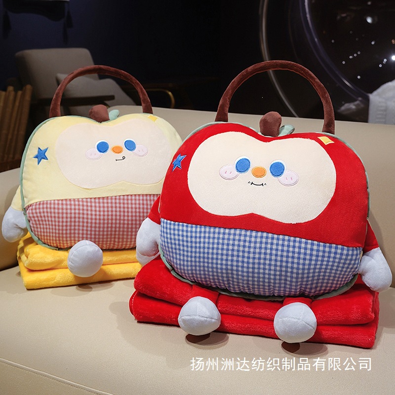 Manzana de dopamina almohada de mano manta siesta de oficina 2 - en - 1 niñas dormir colchón cojín de coche