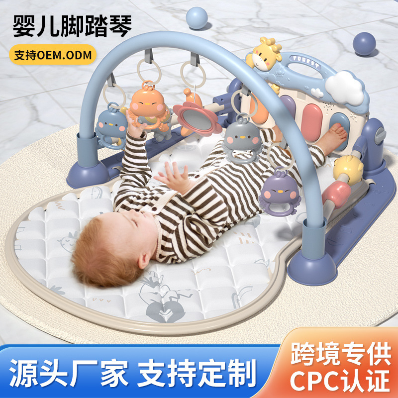 Baby Multifunctional Pedal Piano, Newborn Soothing Music Fitness Stand, Baby Educational Early Education Story Toys Wholesale