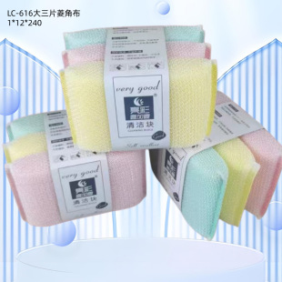 ���lϴ�ˢ�뺣�dĨ��ȥ�����坍�������d���ٝ����N������ϴ�벼