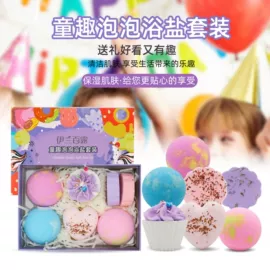 浴盐;香皂、皂花;手工皂