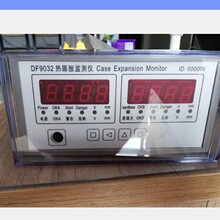 �����ͼ�/����(�����ͼ�/�Ᵽ����)���� �ͺ�:DFY7-DF9032/0-50mm