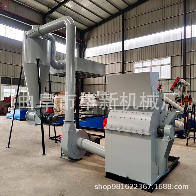 800型木材粉碎机价格 强制进料木板粉碎机 家具下脚料锯末粉碎机