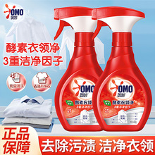 400g�W��������I����s����ȥ��ȥ�S��ϴ�I������r���B�n��ϴ��