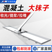 ��������Ĩ��·���չ�ţ���_�ϲ�ţ�����y���P�ˮ���ƽ늄�Ĩ��