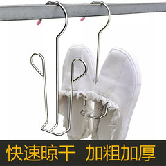 不锈钢晒鞋架多功能晾鞋架家用阳台晾鞋架挂钩宿舍晒鞋架晾鞋架子