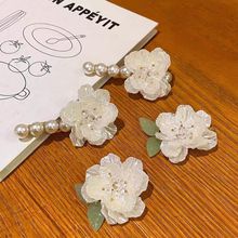 甜美珍珠发夹韩国超仙山茶花边夹网红高级感侧边发卡女刘海夹