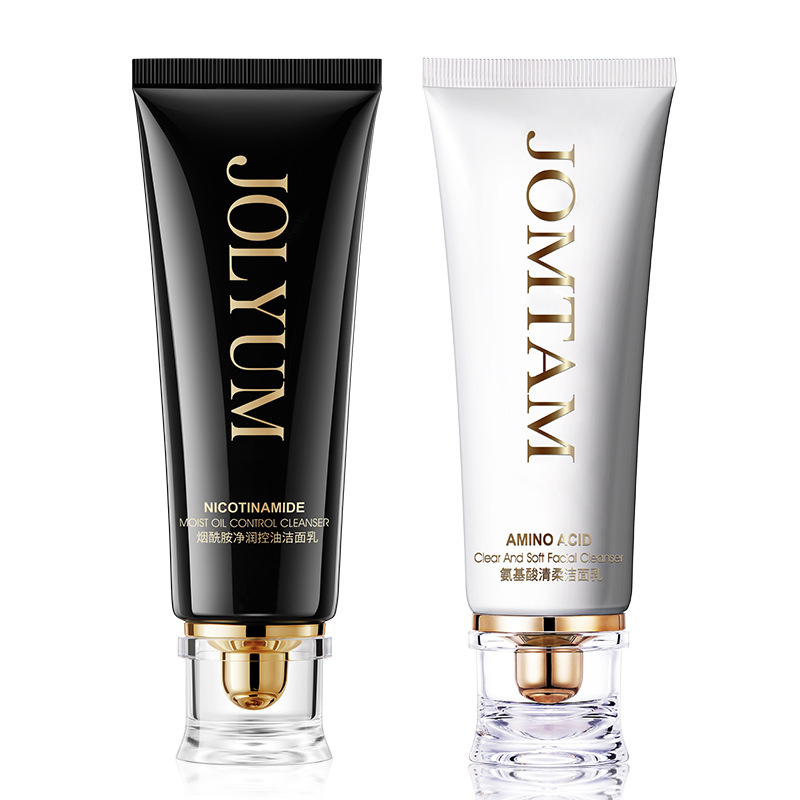 Xiaomeitang pequeño tubo blanco aminoácido limpiador facial espuma densa limpia Hidratante no apretado limpiador facial al por mayor