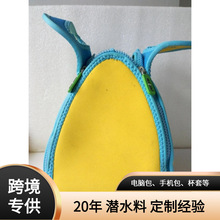 �S��ֱ�N   �r�Ќ��Ñ����\����Ͱ�  ��X��  ���� ���� ƿ�׵�