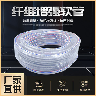 PVC�w�S����ܛ�� ��Ƥ�� ͸���ԁ�ˮ�� ���Iˮ�� �Ӻ� �͉���ĥ