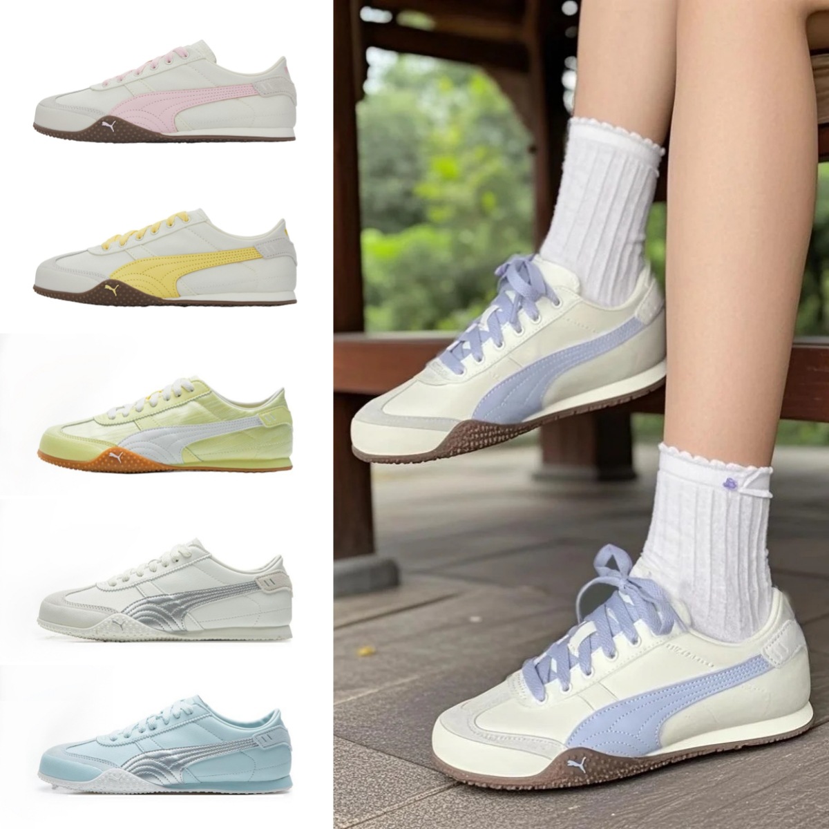 New Pure Original Pm Thin-Soled German Training Shoes Bella Ut Low-Top T-Toe Shoes Can Be Exposed to Racing Shoes with Horse Tide Shoes