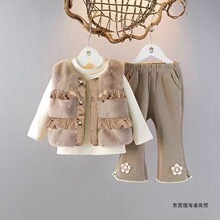 Ůͯ�ӽqëë�R���������¿������·����b�ﶬ��ͯ�r�ִ��b