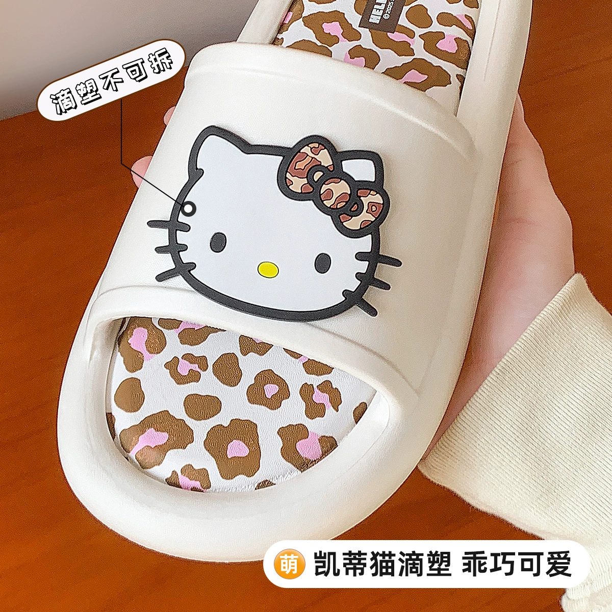 Шлёпанцы-платформа (Hello Kitty) — противоскользящие, с амортизирующей стелькой, размеры 36–41