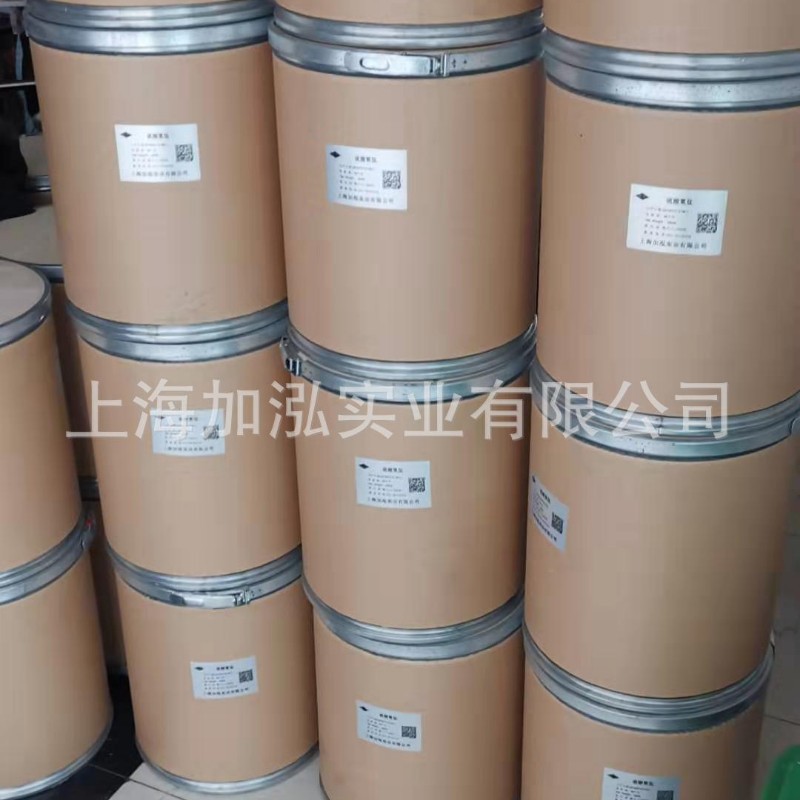上海现货销售硫酸氧钛