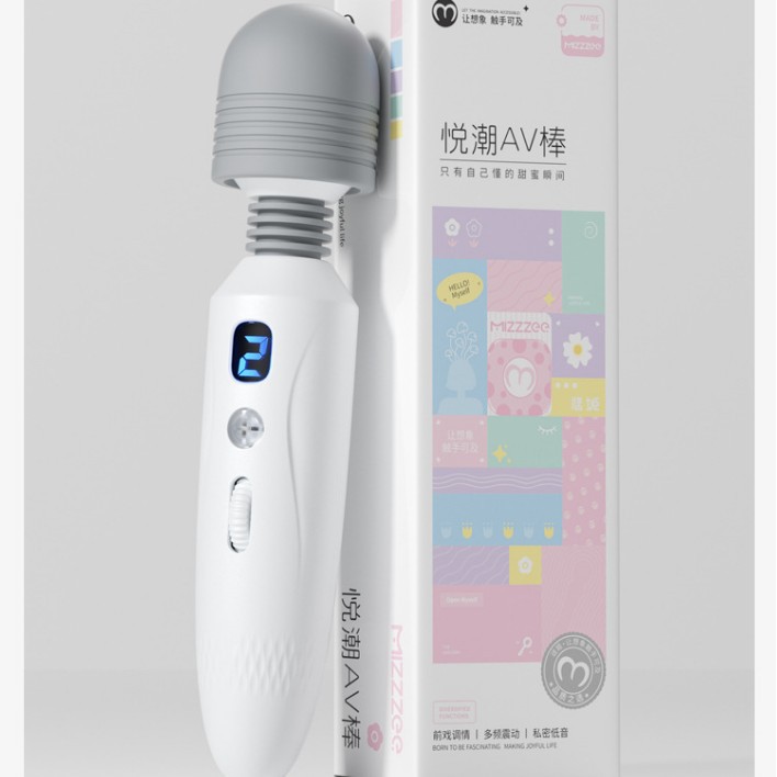Yuechao AV varilla de choque LCD varilla de masaje de vibración digital clítoris femenino orgasmo artefacto de interés