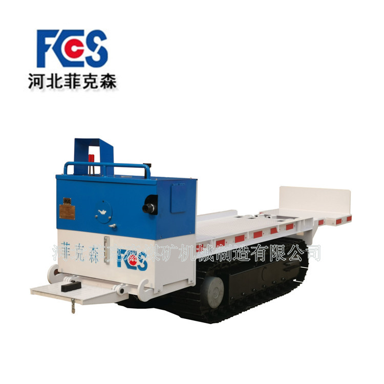 矿用履带式平板车MPCQL-3.5S井下货物运输额定载重3.5t厂家