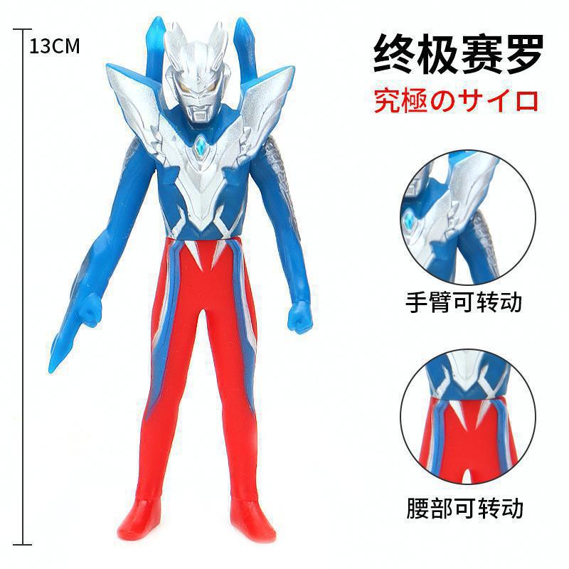 35. 궁극의 제로