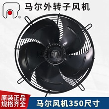 RSLCYSWF74L34P4-422N-350əCɢL380V