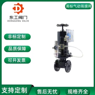 �����|�T�F���m���]ʽ늿ؚ��_ʽӢ�˚���r�z��Ĥ�yEG6B41J-10C
