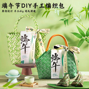 ���繝�ֹ�diy�������������������پ������͈F��ɳ�����նY��