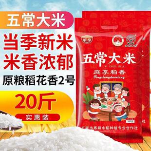 �峣ԭ�Z������2̖�L��������հ��b���l���Sһ�����l