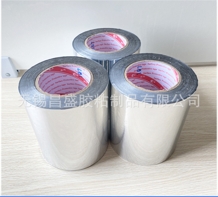 塑钢门窗喷涂型材膜 型材表面印字保护膜 镀铝膜透明膜玻璃膜